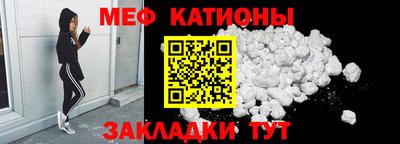 тгк Бугуруслан