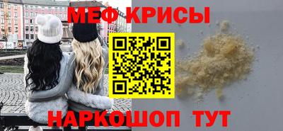 тгк Будённовск