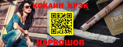 тгк Бугуруслан