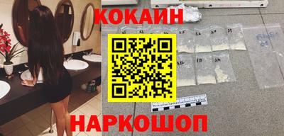 тгк Будённовск
