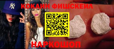 тгк Бугуруслан
