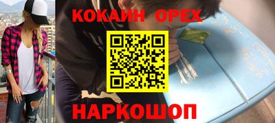 тгк Будённовск
