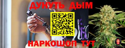 таблы Бузулук