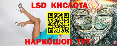таблы Бузулук