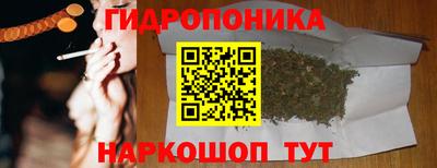 тгк Бугуруслан