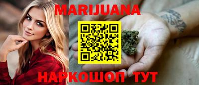 тгк Бугуруслан