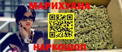 таблы Бузулук