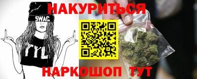 тгк Бугуруслан