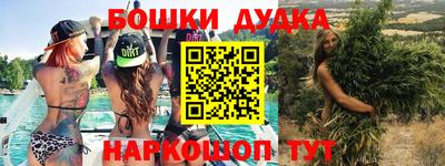 тгк Бугуруслан