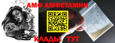 тгк Бугуруслан