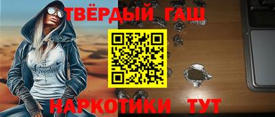 тгк Бугуруслан