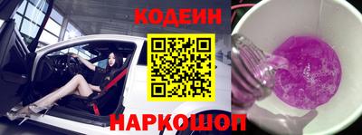 таблы Бузулук