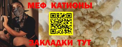 тгк Бугуруслан
