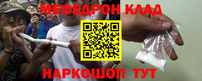 тгк Бугуруслан