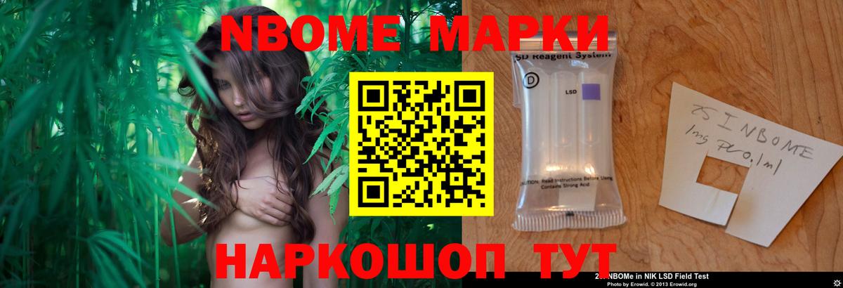 LSD-25 экстази ecstasy  Лсд 25 экстази  kraken зеркало  Вход с VPN  Лсд 25 экстази ecstasy  Владикавказ 